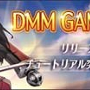 USERJOY JAPAN、『英雄伝説 暁の軌跡モバイル』がDMM GAMES版の正式サービスを開始! 「ヴィータ・クロチルダ」が参戦