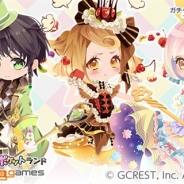 ジークレスト、アバターゲーム『ポケットランド by @games』と『アットゲームズ』でイラストコンテストの優秀作品を商品化