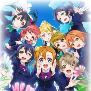 【連載】安藤・岩野の「これからこうなる!」 - 第20回「「ラブライブ!」の魅力ってなんだと思う?」