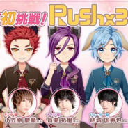 ケイブ、『けもみみメロメロれしぴ~愛の汗だくレストラン~』の出演声優に男性地下アイドル「Rush×300」のメンバー5名を起用
