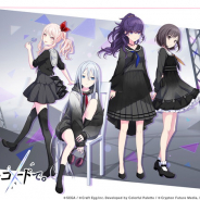 セガ、『プロジェクトセカイ』の「25時、ナイトコードで。」ユニットPV&メンバー自己紹介動画を公開!