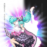 タカラトミーアーツ、『アイドルランドプリパラ』 の新アイドル「香田澄あまり」を発表! CVは飯田里穂さんが担当!