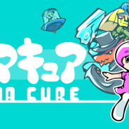 KADOKAWA、「アクションゲームツクールMV」で制作された「クマキュア」を「Steam」で6月に発売!