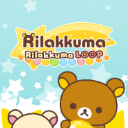 イマジニア、『LINE リラックマころろんパズル』初の海外配信開始 「リラックマ」人気が高い台湾やタイを含むアジア圏7つの国・地域が対象
