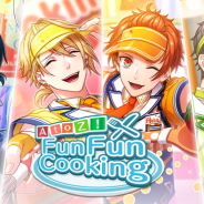 MAGES.、『B-PROJECT 無敵*デンジャラス』で期間限定イベント「A to Z! Fun Fun Cooking」を18日より開催!