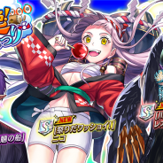 DeNA、『逆転オセロニア』でイベント「夏色!納涼まつり」を5日から開催! 納涼バージョンの新キャラが多数登場