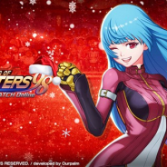 OURPALM、『KOF'98 UM OL』に新LR格闘家「クーラXIV Ver」を実装 「クーラXIV Ver」の限定衣装などが当たるTwitterキャンペーンも開催