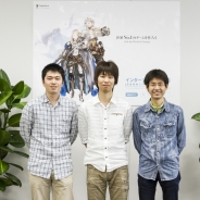 【インタビュー】新卒でも大役を…。Cygamesの大胆な人材育成方法を『グランブルーファンタジー』の基盤を支える“若きエンジニアたち”に聞く