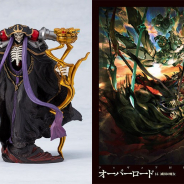 KADOKAWA、「オーバーロード」の主人公「アインズ」の約120ミリフィギュア付き特装版を3月12日に発売!