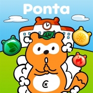 ロイヤリティ マーケティング、Pontaカード連動型育成パズルゲームアプリ『ポンタのがっこう』のAndroid版を配信開始
