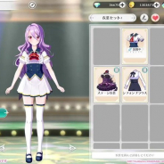 KLab、『ラピスリライツ』でエミリアの私服着せ替え動画を公開