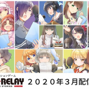 i-tron、『BATON=RELAY』リリース時期を3月配信予定に更新…事前登録者数は35万人を突破!
