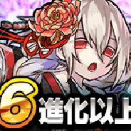 辰巳電子工業、『ファンタジードロップ』で究極召喚イベント「クリスタルフェス」を10月1日より開催