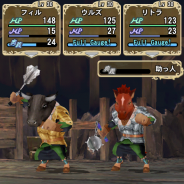 DeNA、RPG『マジック&カノン』で炎の討伐イベント「地獄よりの軍勢」を開催