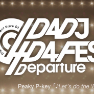 ブシロード、「D4DJ D4 FES. -Departure-」のTVCMを11月15日より放送 Peaky P-keyをフィーチャーした内容に