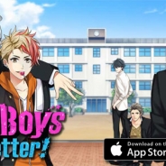 ボルテージ、恋愛ドラマアプリ『恋愛上等!イケメン学園』の英語翻訳版『Bad Boys Do It Better!』がリリース