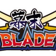 ロケットナインゲームス、『幕末BLADE』でイベント「知略の琥珀」を開催 イベントガチャ「信神楽 紫煙の志士」が登場
