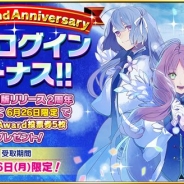 リベル、『アイ★チュウ』Android版リリース2周年を記念し「I★Chu Award投票券」5枚をプレゼント…6月26日限定