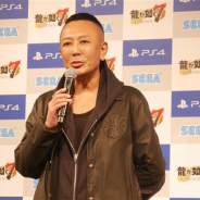 【イベント】『龍が如く7 光と闇の行方』完成披露会をレポート…最新トレーラーから垣間見えるシリーズならではの"人間ドラマ"にも注目!
