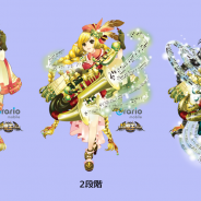 アラリオ、ソーシャルRPG『そしてキミは魔王になった』で新キャラクター「吟遊詩人」が登場。強力な新アクセサリー5種も期間限定で発売開始
