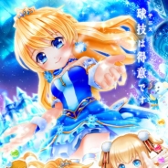 コロプラ、『白猫テニス』に「スウィート・ソフィ」と「スウィート・マール」が登場 新キャラクターを操作できる「キャラ紹介イベント」も開催
