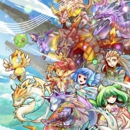 アエリア、『ヴァリアスモンスターズ』の台湾でのサービスを開始 台湾JSDWAY Digital Technologyが運営を担当