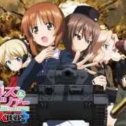 戦車道大作戦実行委員会、『ガールズ&パンツァー戦車道大作戦!』の事前登録者数が5万人突破! ガチャチケット30個追加決定