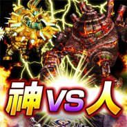 KONAMI、今春配信予定の『巨神戦争』の事前登録を開始 迫り来る巨神から人類の未来を守るリアルタイムRPG