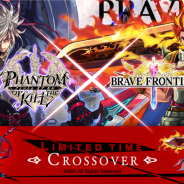 gumi、英語版『Phantom of the Kill』でエイリムの『ブレイブ フロンティア』とのコラボイベント「Phantom of the Brave」を開始