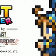スクエニとDeNA、事前登録中の『FFレコードキーパー』で「ドットシェーカーキャンペーン」を開始 獲得ポイントに応じてアイテムがもらえる