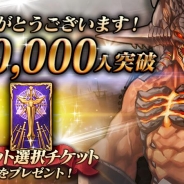 Donuts、明日配信予定の『ロストキングダム』で事前登録者数が35万人を突破! チャレンジモードの追加情報も公開