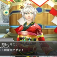 アソビモ、『ステラセプトオンライン -星骸の継承者-』で「年末年始イベント」を開催 限定ガチャやクエストなど10個のキャンペーンを実施