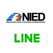 LINE、防災科学技術研究所と「インターネット・AI技術を活用した防災・減災に向けた連携協力に関する協定」を締結