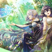コロプラ、『白猫プロジェクト』で近日開催予定の新イベント「Nostalgia Symphony ~ふたりのエルフと巡りの歌~」のPVと特設サイトを公開