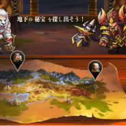 Zing、ローグライクゲーム『クロスロード:ダンジョンの守護者』のサービスを終了した模様