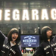 タイトー、「タイトーステーション 溝の口店」及びARCADE LIVE BAR「MEGARAGE」オープン1周年記念イベントを開催決定!