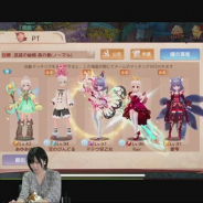 X-LEGEND、『Ash Tale-風の大陸-』にて公式アカウントリレー第4回を22日18時より生配信!