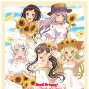 「バンドリ! ガールズバンドパーティ!in渋谷マルイ」が開催決定! 描き下ろしイラストを使用した缶バッジや扇子、レジャーバッグなど販売!