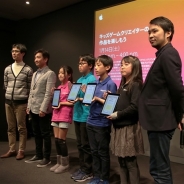 【イベント】CA Tech Kids、小学生プログラマーが登壇するイベントを開催…将来有望なクリエイターたちが斬新なゲームアプリを続々と披露