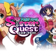 SNKプレイモア、『大進撃RPG!シスタークエスト』に最高レアリティ“ミラクルレア☆5”を追加 期間限定イベントやガチャで入手可能に