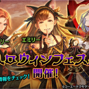 コーエーテクモ、『大航海時代Ⅵ』で初のアップデートを実施! ハロウィンキャンペーンも開始