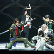 ミュージカル『刀剣乱舞』 ~葵咲本紀~が開幕! 公開ゲネプロの写真とキャスト&演出の茅野イサム氏のコメントをお届け!
