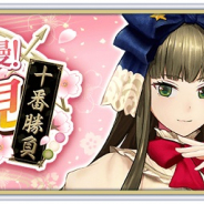 セガとディライトワークス、『サクラ革命』で3月中旬から期間限定イベント「桜花爛漫! 天神花見十番勝負」を開催決定