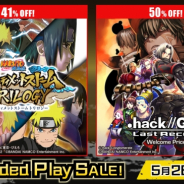 バンナム、PS4向けのDL版タイトルセールを開催! 『NARUTO』シリーズや『.hack』が対象に