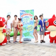 ミクシィ、『モンスト』と「Slide the City」のコラボイベント「MONSTER Slide the City」のオープン記念イベントのレポートを公開