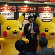【イベント】『ポケモン』『刀剣乱舞-ONLINE-』...ゲームからも選出された「日本キャラクター大賞 2017」表彰式