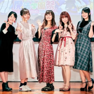 アプリボット、『グリモア~私立グリモワール魔法学園~』4周年記念リアルイベント「グリモア 魔法学園祭 4th Anniversary 2018」の公式レポートを公開