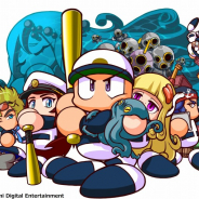 KONNAMI、『実況パワフルプロ野球』で超巨大客船を舞台とした新シナリオ「フリート高校」を7月31日に配信!