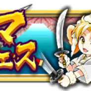 マトリックス、『クレーン&モンスターズ』で「フジヤマヒーローフェス」を開催中