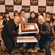 【イベント】クロちゃんも応援に駆け付けた『黒い砂漠MOBILE』ファン交流会をレポート…サービス開始は2月26日に決定!